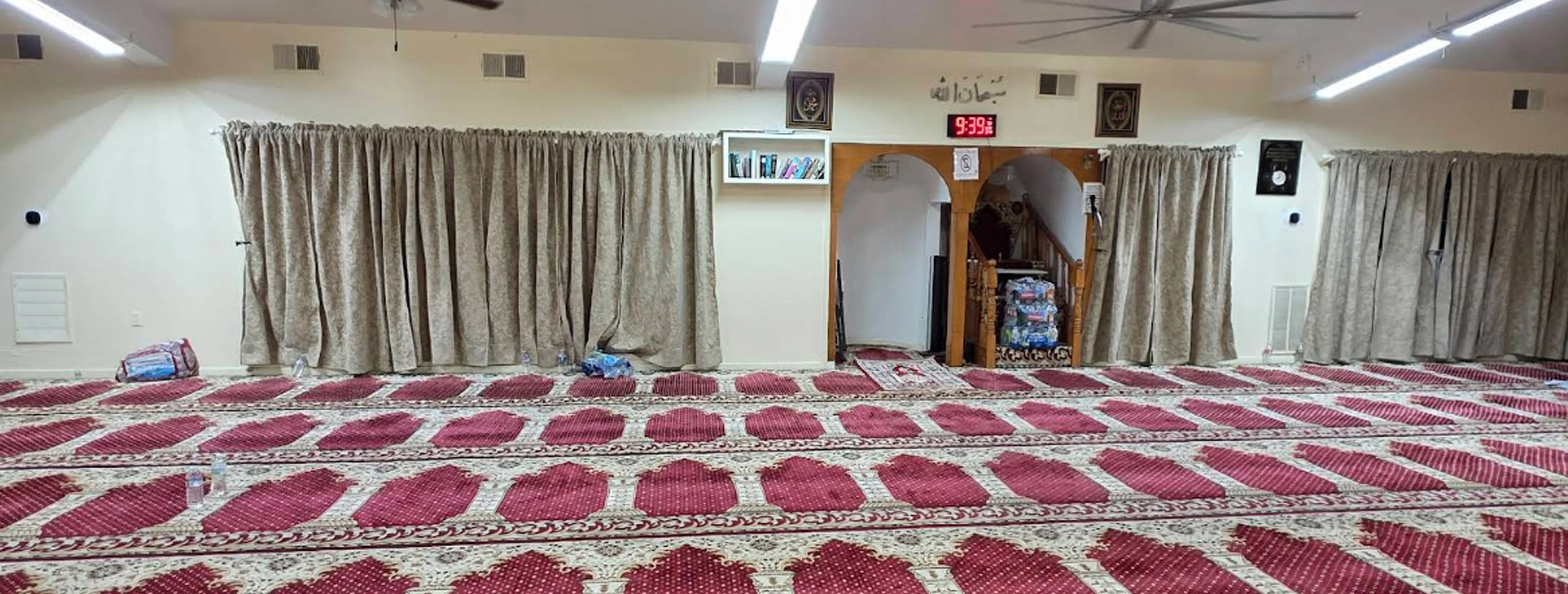 Exterior view of Darul Uloom Al Sacramento Sacramento building